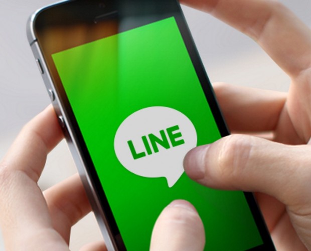 Line launches $10m crypto investment fund