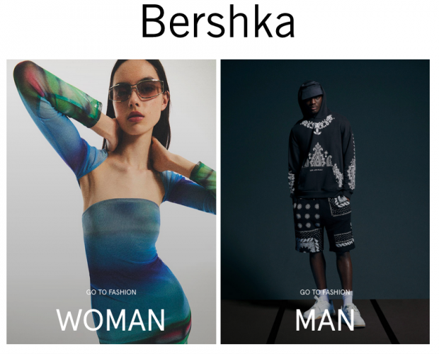 Bershka launches 'Moved by Music' campaign to showcase new and established artists
