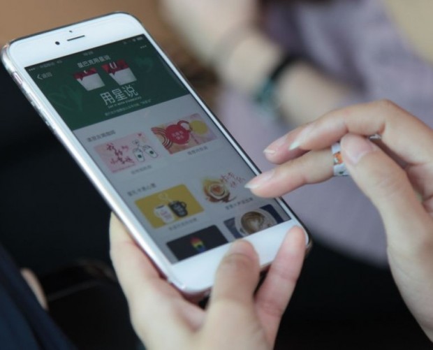 Starbucks Teams with WeChat for Social Gifting Feature